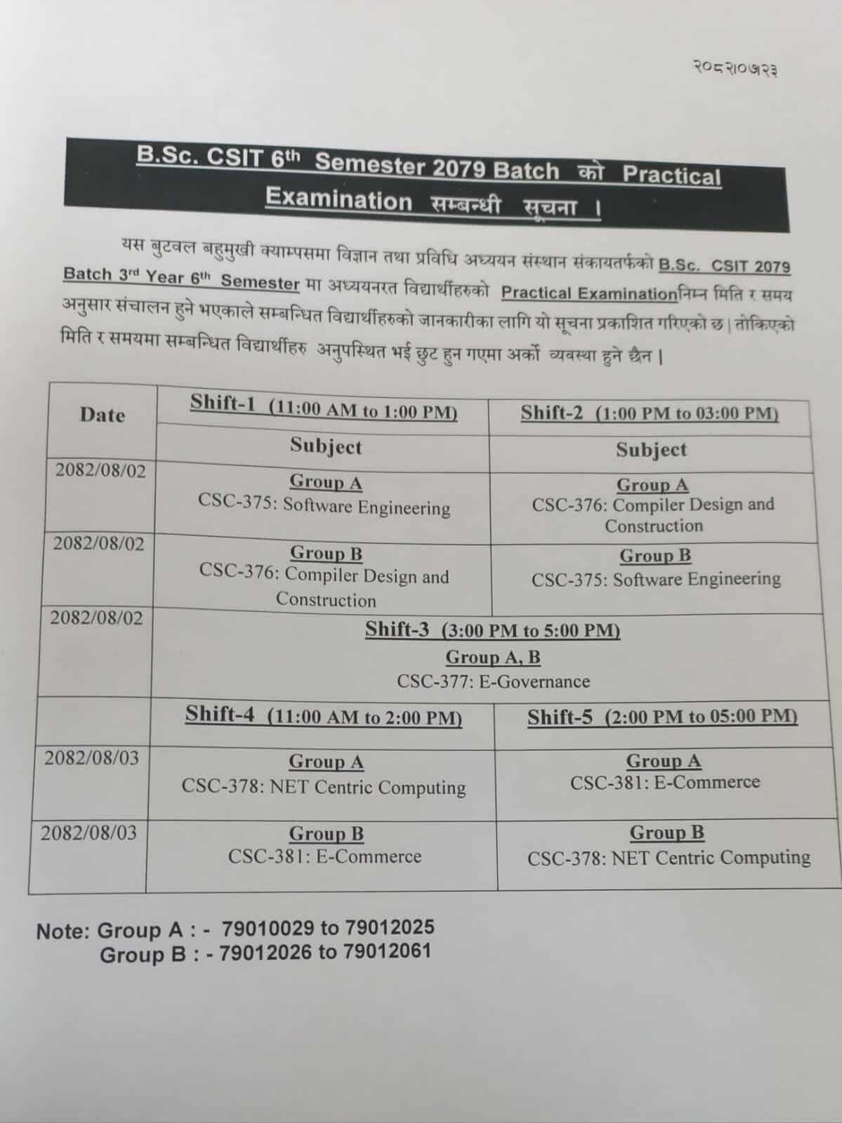 6th Semester Practical Exam Notice - Batch 2079
