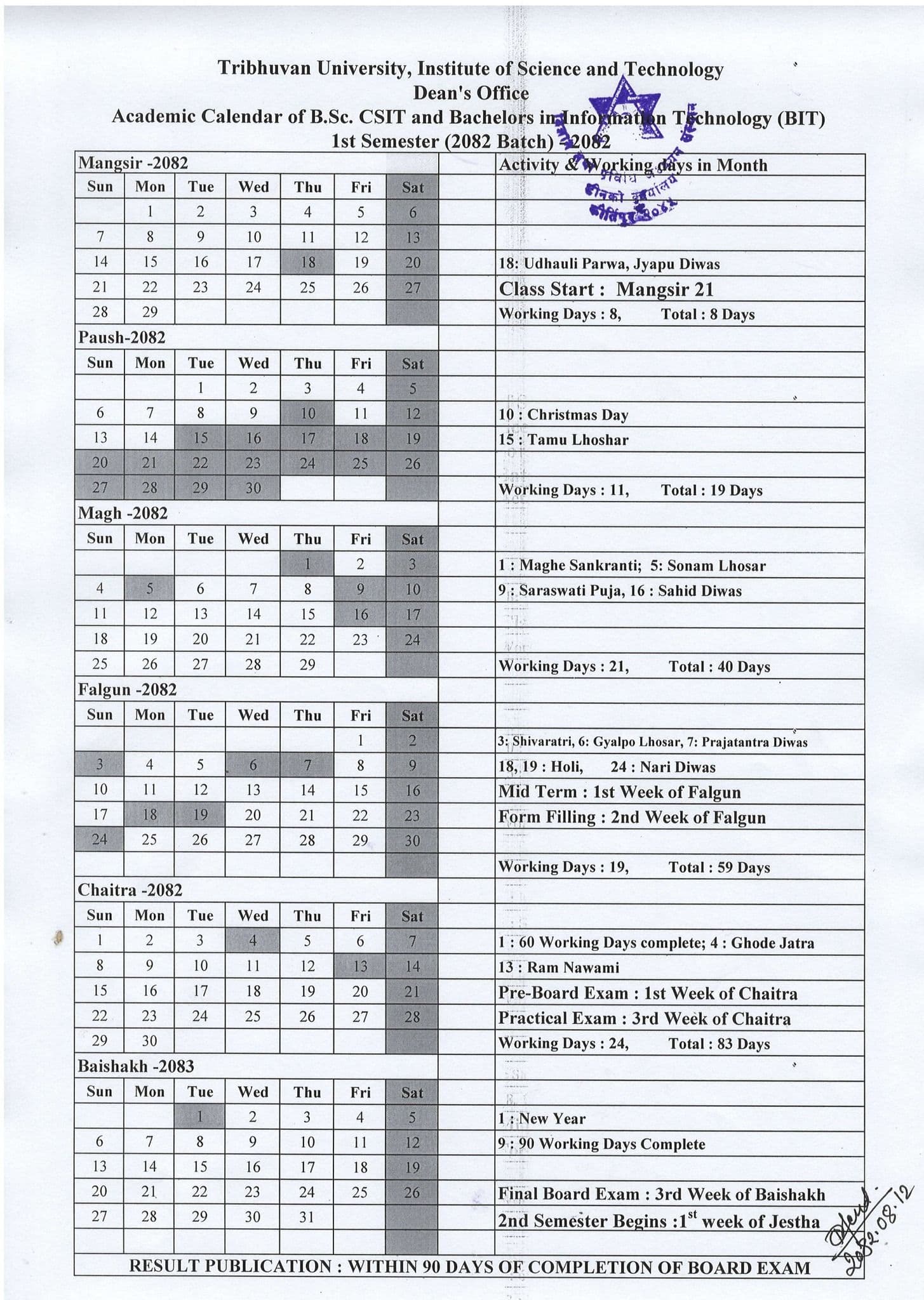 Academic Calendar of B.Sc.CSIT 1st Semester( 2082 Batch)