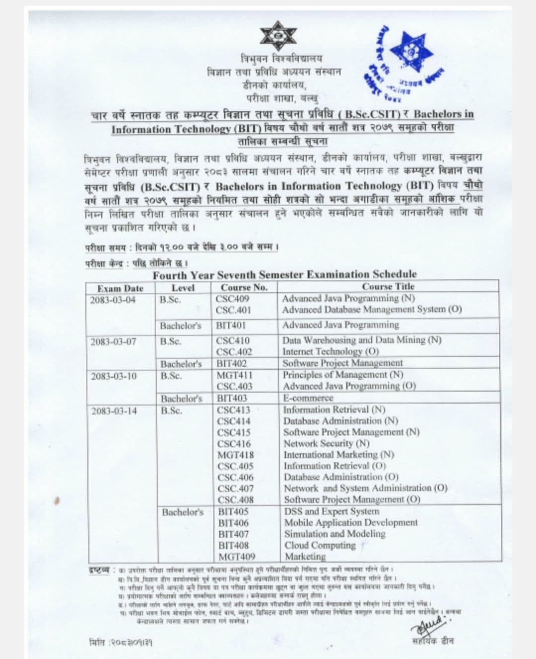 7th Semester B.Sc. CSIT Examination Routine Notice